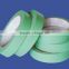 Quality assured 1mm colored EVA foam tape eva foam tape