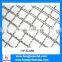 China Factory Supplier Vibrating Screen Mesh/Crimped Wire Mesh