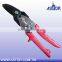 American Type Aviation Tin Snips