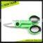 SC296 8-1/2" High quality 3.0mm kevlar scissors