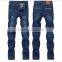 Men Latest Design Jeans Pants Trousers Models For Man With Holes