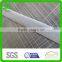 Custom knitted elastic band 15mm nylon knitting ribbon