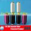 Polymide/nylon thermofuse filament yarn