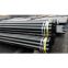 carbon steel black seamless pipe