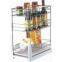 Kitchen Cabinet Basket