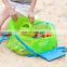 Large Foldable Sand Away Beach Mesh Bag Kids Toys Storage Bags