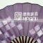 High quality 26cmL fabric bamboo folding fan