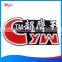 Metal Embossed Badges,Diamond Cut Labels,Foam Adhesive Aluminium TV nameplate