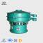 High Accuraacy Low Noise Professional Vibration Sieve Shaker Machine