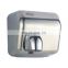 Toilet stainless steel electric hand dryer suppliers in dubai