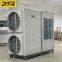 Аренда кондиционеров Drez-Aircon для палаток-тендеров в Индии. Кондиционеры мощностью 30 тонн.