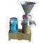 automatic Fish bone grinding machine bone paste making machine