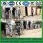 5 gram 50gram 100gram 300gram Full automatic sugar/ salt / snacks /powder stick bag small packaging machine
