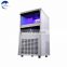 Commerical Ice cube maker machine with suitable price