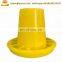 Automatic Chicken Feeders and Drinkers/ Chicken waterer feeder