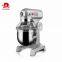 Electric food machine universal mixer food machinery  Planetary Mixer Best Price