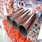 Astm A106 B C45 Tensile Strength Best Selling Din2391 St52 Cold Drawn 4 Inch Diameter Steel Pipe