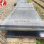 Bridge plate / Heavy Steel Plate / Q235 Q345B ss400 a36 Steel sheet