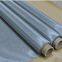 Fast delivery of stainless steel wire cloth