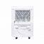 Best air portable 70L dehumidifier