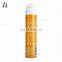 New Formula Deodorant Body Spray for Women,  Fragrant Perfume Body Spray  for Deodorization, Smart Body Spray(1.8OZ) for Lady