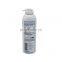 compressed gas air duster spray can for clean