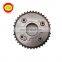 Variable Value Timing Gear L3K9124X0C Engine Timing Camshaft Sprocket