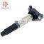 100% professional Wholesale&Best quality For Toyota HIGHLANDER, 2GR FOR LEXUS Ignition coil 90919-02251, 2GR Ignition coil
