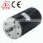 Electric DC Motor 12V 200W S1