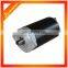 12v 500w dc toy power motor with electric motor