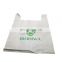 Eco Friendly 100% Biodegradable  compostable t-shirt bags in roll for supermarket
