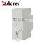 Acrel ADL100-ET Factory direct sale with infrared communication din rail single phase digital energy meter