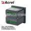 Acrel RS485 Modbus-RTU multi-input temperature controller for power distribution cabinet ARTM-8