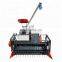 High Productivity 4LZ-4.5 Full Feeding Kubota Similar Rice Wheat Combine Harvester Machine