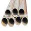 3 Inch to 24 Inch Hot Rolled Carbon Seamless Schedule 40 Steel Pipe