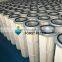 FORST Top Flat Flange Polyester Cartridge Filter For Shot Blast