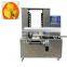 Multifunctional good quality tray aligning machine mooncake aligning machine cookies arranging machine