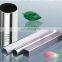 201 202Stainless steel pipe