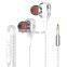 Fetion 10 years of Odm&Oem factory mobile phone accessories earphone earplugs noise reduction headphones for Samsung