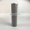 manufacture Low pressure oil return hydraulic oil filter  for Pump