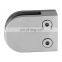 316l stainless steel glass clamp