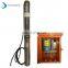 Best Selling High Pressure Dc Solar Pump 48Volt Submersible Water Pump For Irrigation