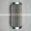 INTRNORMN series hydraulic oil filter uesd to original oil filter element