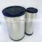 heavy trucks engine air filter element P777869 P777868