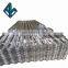 Corrugated Galvanized Steel Roof Sheet Plate Prices DX51D wall type wall sheets