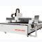 High-Quality 1000W Fiber Laser Cutting Machines For Metal Sheet carbon steel fiber laser cutting machine