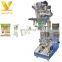 KV Vertical automatic maize powderpackaging machine corn packaging machine powder flour packaging machine