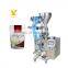 hot selling Small Sachet Vanilla Bean Packaging Machine Price