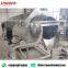 Commercial Walnut Huller Walnut Peeling Machine