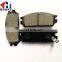 Soueast Lioncel high quality ceramic brake pad with China factory price